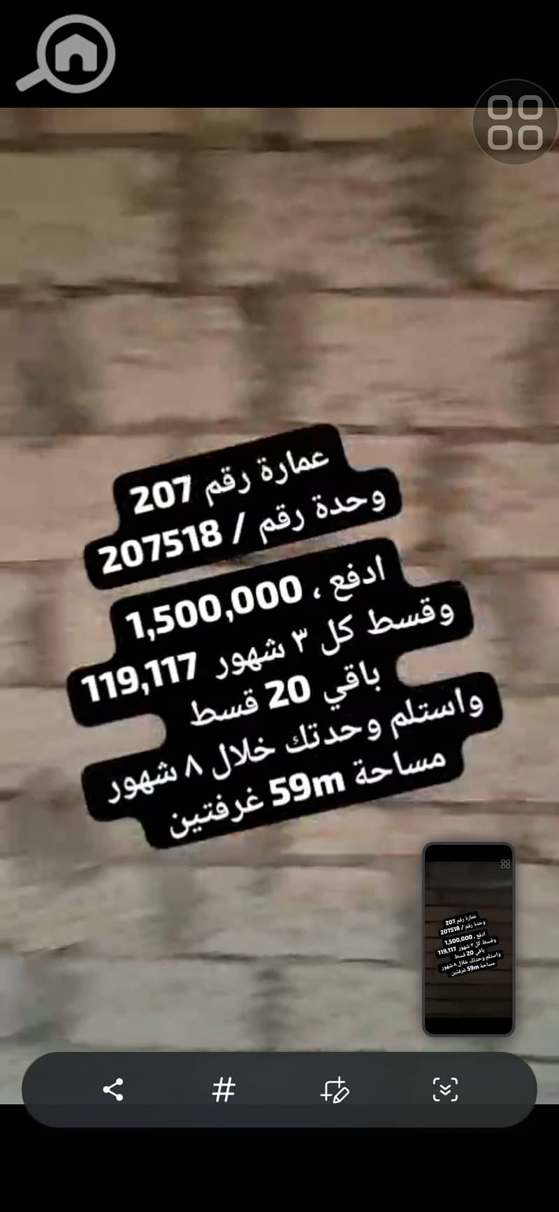 7 1000645003. jpg