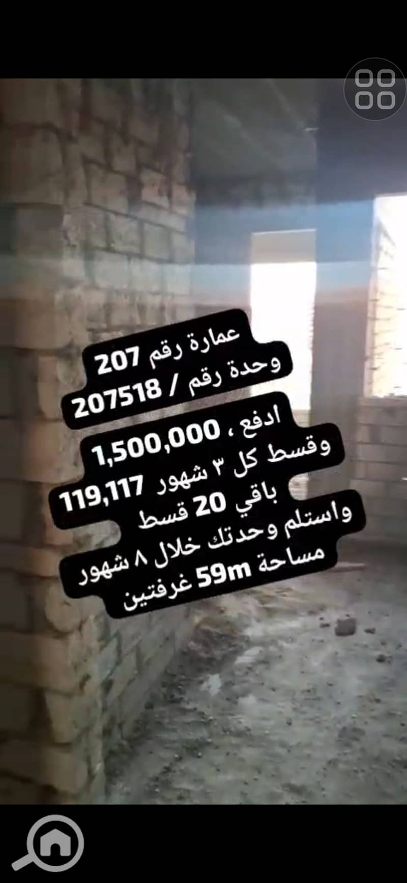 8 1000645001. jpg