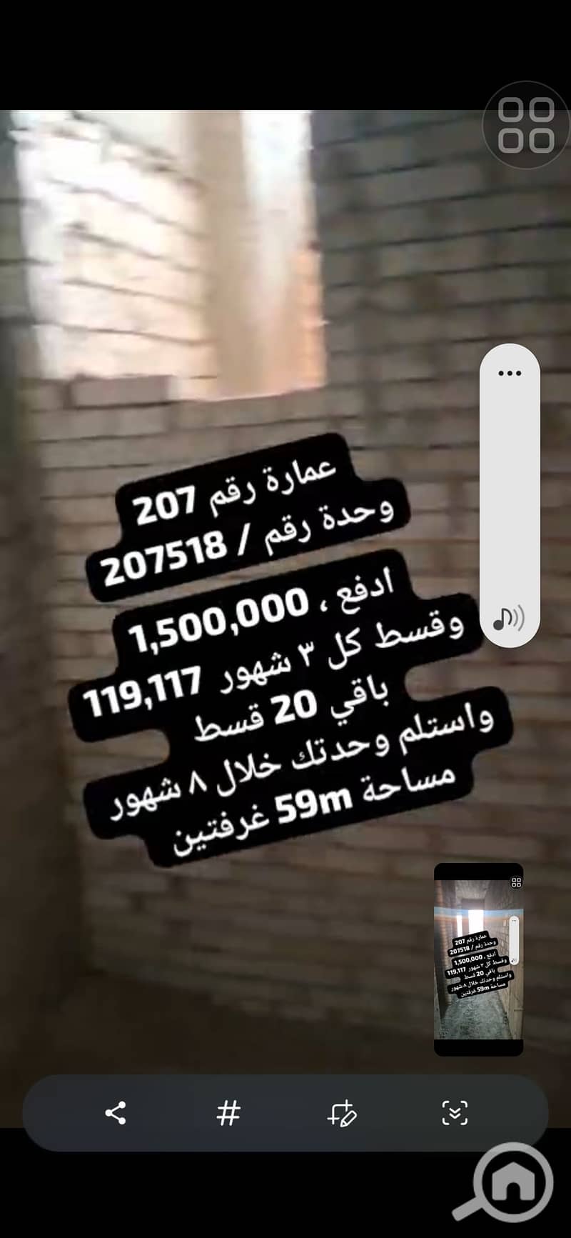 9 1000645000. jpg