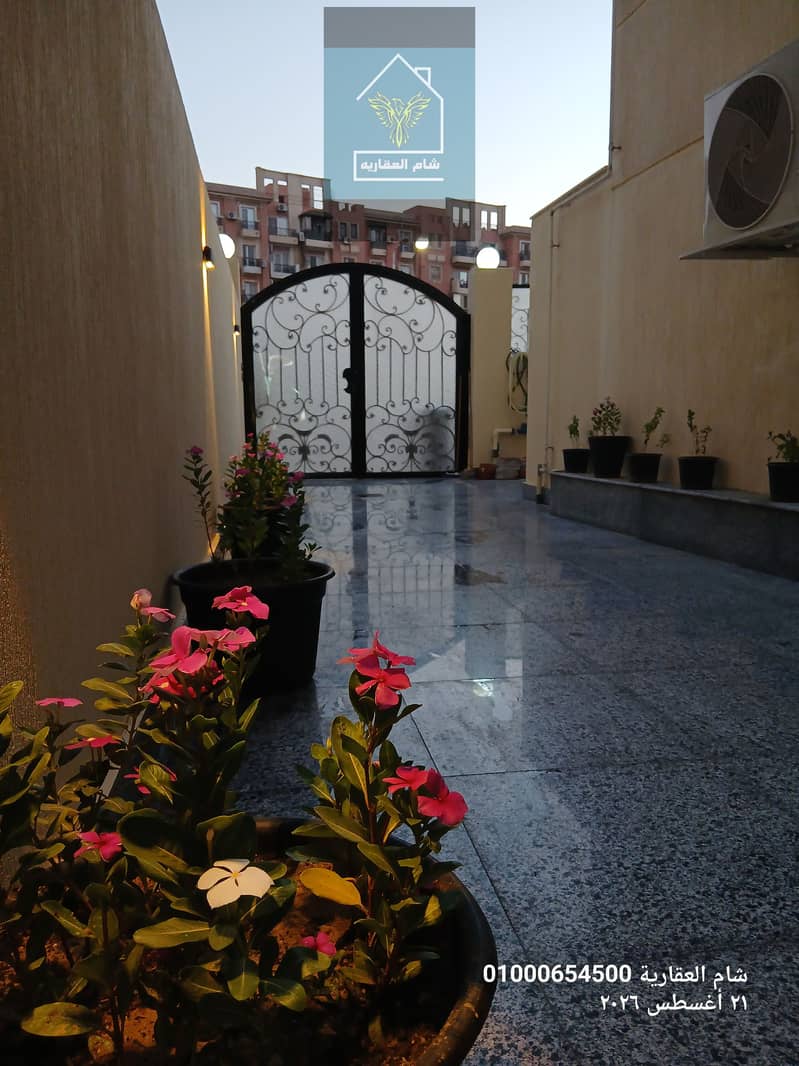 66 ٢٠٢٦٠٨٢١_١٩٣٨٠٩. jpg