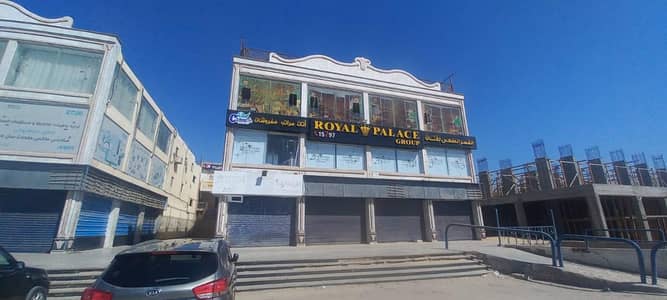 محلات تجارية للايجار في العبور، القاهرة - محل تجاري بي مدينه العبور علي الشارع الرئيسي مباشرة محلات تجارية للايجار في العبور، القاهرة - محل تجاري بي مدينه العبور علي الشارع الرئيسي مباشرة