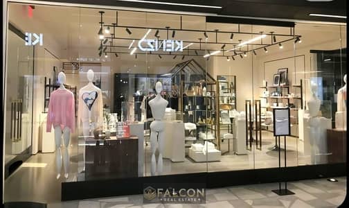 محلات تجارية  للبيع في القاهرة الجديدة، القاهرة - 61cd42e3-83e5-4a64-bf0e-95f396750a38. jpg