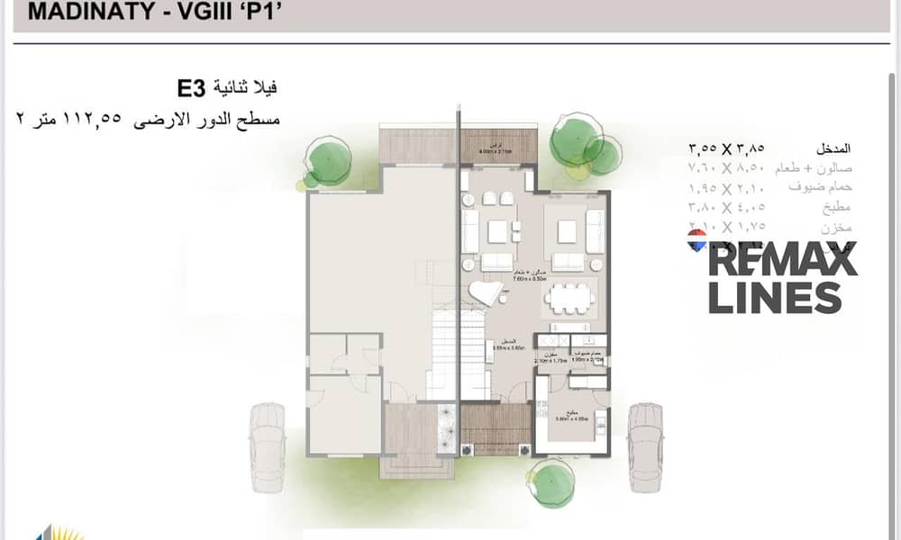 2 WhatsApp Image 2026-08-20 at 1.52. 13 PM. jpeg
