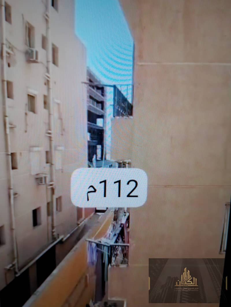 3 WhatsApp Image 2026-08-22 at 12.29. 56 AM. jpeg