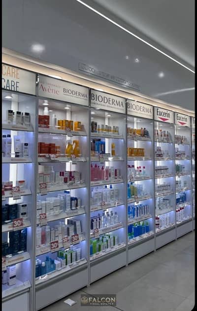 Pharmacy for Sale in New Cairo, Cairo - 22e450f1-74d1-4bab-bf35-4cc19f5d7642. jpg
