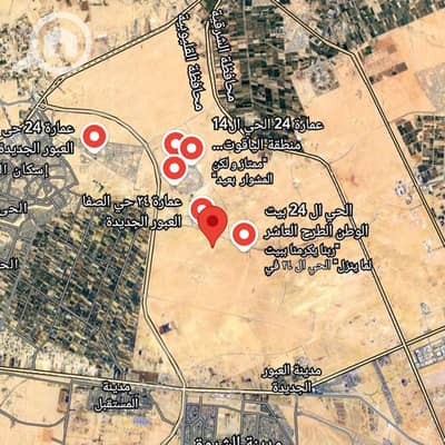 أرض للبيع في العبور، القاهرة - 1000726297. jpg أرض للبيع في العبور، القاهرة - 1000726297. jpg
