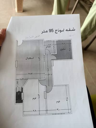 2 Bedroom Apartment for Sale in Nasr City, Cairo - شقه للبيع سكني او ادري مدينه نصر الواحه