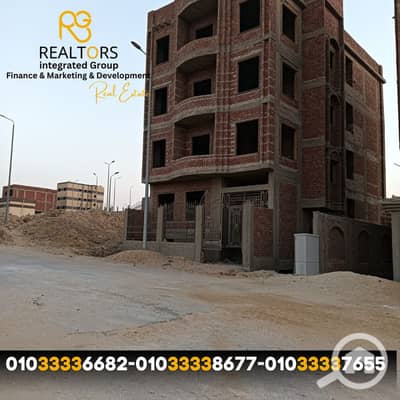 عقار سكني آخر 10+ غرف نوم للبيع في 6 اكتوبر، الجيزة - لوجو ( الفلل-الشقق - المستثمرين ) الجديد (1). png