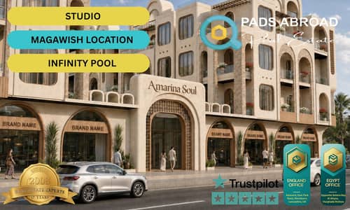 Studio for Sale in Hurghada, Red Sea - 1. png