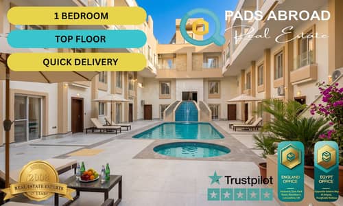 1 Bedroom Apartment for Sale in Hurghada, Red Sea - 1.2. png