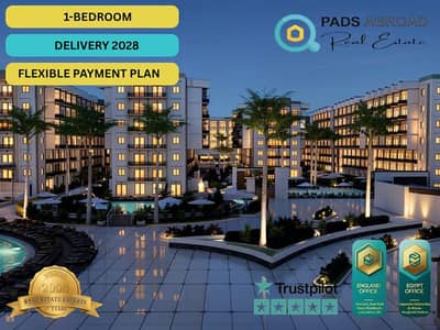 1 Bedroom Flat for Sale in Hurghada, Red Sea - 1-BEDROOM. png