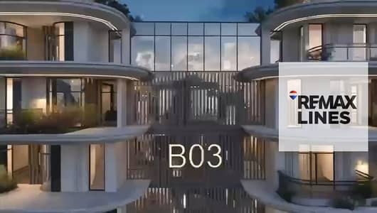 فلیٹ 2 غرفة نوم للبيع في العاصمة الإدارية الجديدة، القاهرة - ee807abc-8012-4232-be32-e7970014114e. jpg