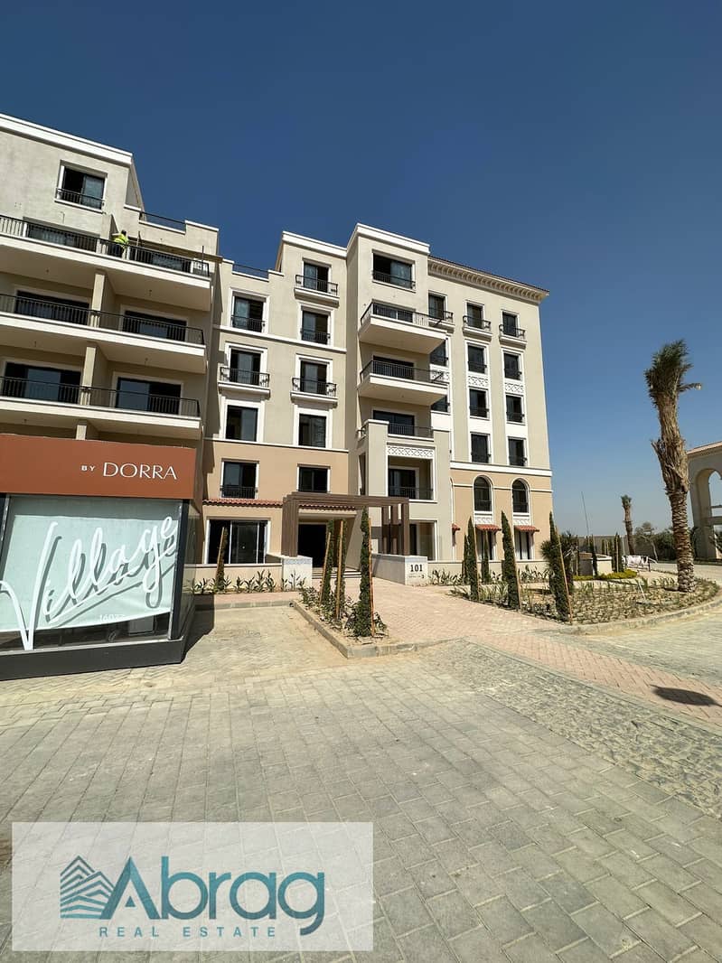 4 صور قديمة (6). jpeg