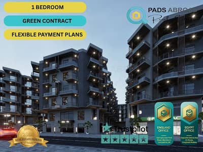 1 Bedroom Flat for Sale in Hurghada, Red Sea - 1-BEDROOM. png