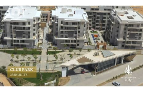 3 Bedroom Apartment for Sale in New Cairo, Cairo - 7-4. jpg 3 Bedroom Apartment for Sale in New Cairo, Cairo - 7-4. jpg