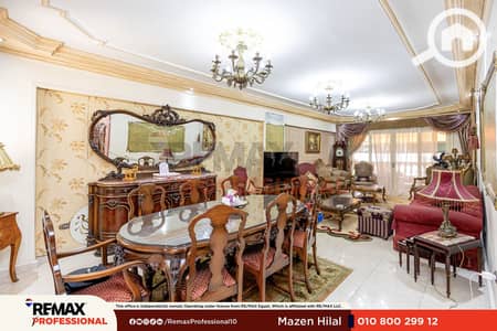 فلیٹ 3 غرف نوم للبيع في سيدي بشر، الإسكندرية - 1. png فلیٹ 3 غرف نوم للبيع في سيدي بشر، الإسكندرية - 1. png