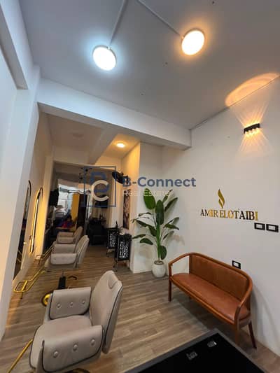 Retail for Rent in Roushdy, Alexandria - WhatsApp Image 2026-08-18 at 8.02. 51 PM. jpeg Retail for Rent in Roushdy, Alexandria - WhatsApp Image 2026-08-18 at 8.02. 51 PM. jpeg