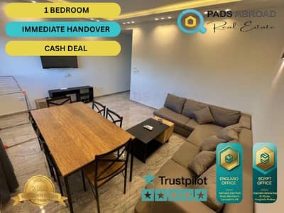1 Bedroom Apartment for Sale in Hurghada, Red Sea - 1-BEDROOM. png
