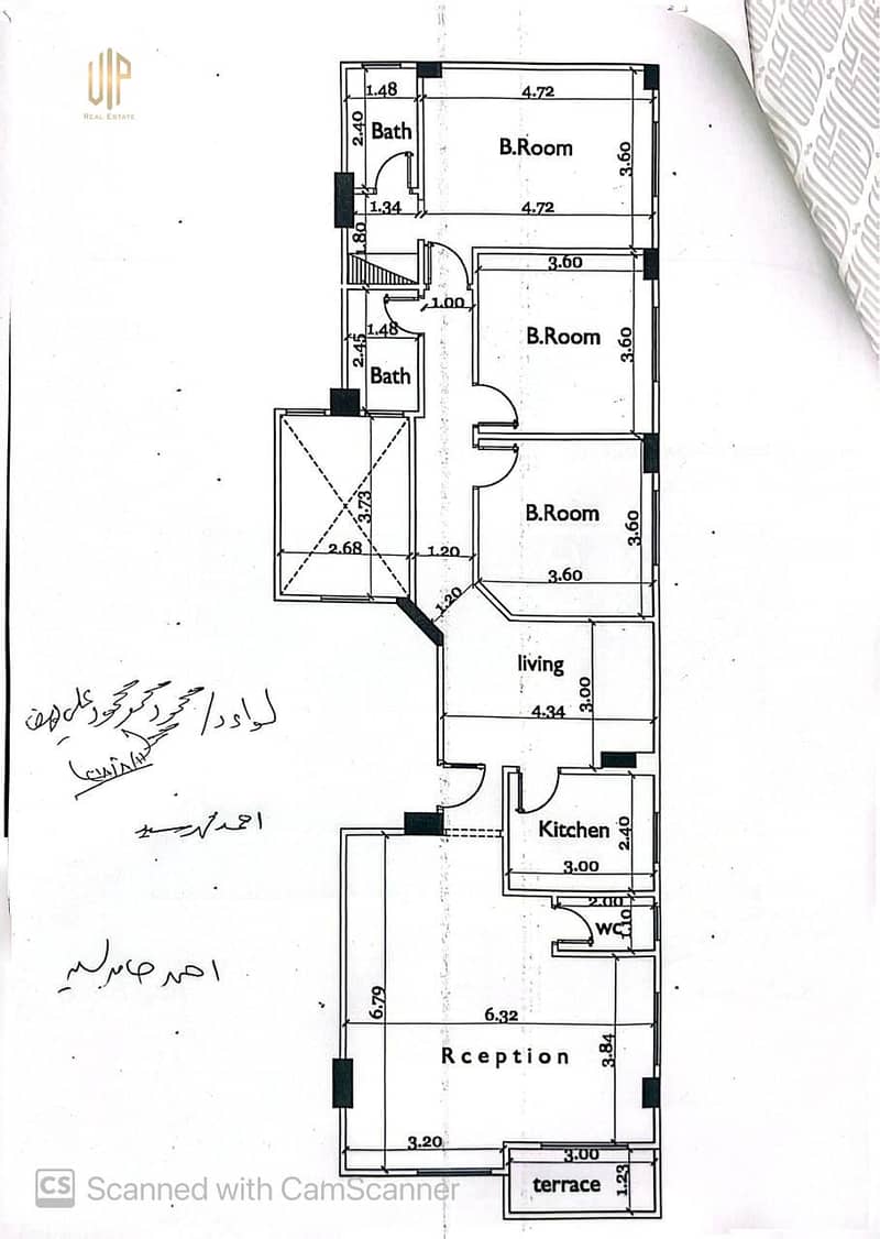 3 WhatsApp Image 2026-08-22 at 12.27. 45 PM. jpeg
