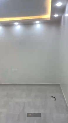 3 Screenshot_3. png