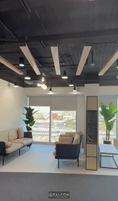 مکتب للبيع في القاهرة الجديدة، القاهرة - WhatsApp Image 2026-03-17 at 8.49. 58 PM (4). jpeg مکتب للبيع في القاهرة الجديدة، القاهرة - WhatsApp Image 2026-03-17 at 8.49. 58 PM (4). jpeg