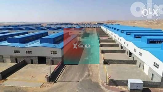 مصنع للبيع في مدينة بدر، القاهرة - a311bf60-9c68-4e13-910c-3d99334ea2e9. jpg مصنع للبيع في مدينة بدر، القاهرة - a311bf60-9c68-4e13-910c-3d99334ea2e9. jpg