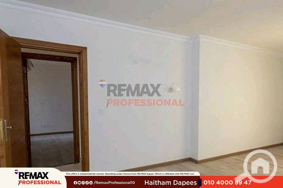 7 WhatsApp Image 2024-12-29 at 14.15. 50_884a3c50. png