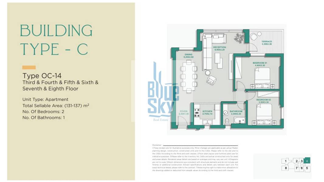 8 jade park lowest 2beds 137 sqm - merna matta _page-0006. jpg