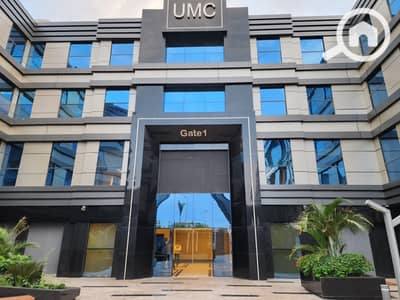 Clinic for Sale in New Cairo, Cairo - WhatsApp Image 2026-08-22 at 12.42. 32 AM (2). jpeg Clinic for Sale in New Cairo, Cairo - WhatsApp Image 2026-08-22 at 12.42. 32 AM (2). jpeg