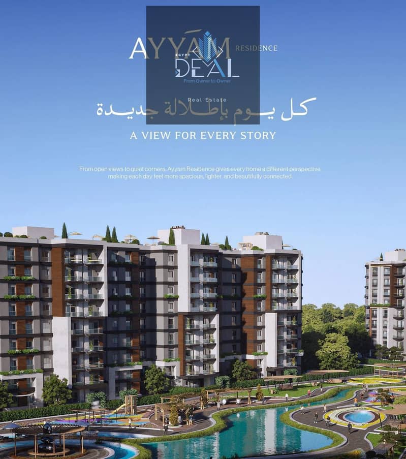 WhatsApp Image 2026-06-29 at 1.52. 16 PM. jpeg WhatsApp Image 2026-06-29 at 1.52. 16 PM. jpeg