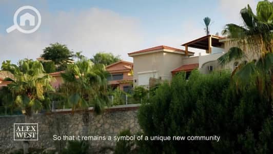 4 Bedroom Twin House for Sale in Agami, Alexandria - WhatsApp Image 2026-07-28 at 08.55. 04 (1). jpeg 4 Bedroom Twin House for Sale in Agami, Alexandria - WhatsApp Image 2026-07-28 at 08.55. 04 (1). jpeg