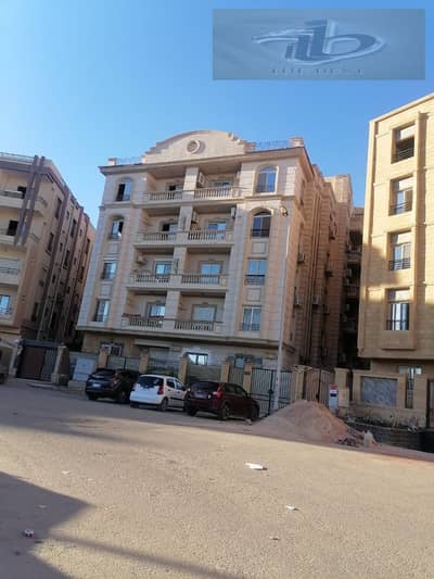 3 Bedroom Flat for Sale in New Cairo, Cairo - 26c35a2c-a03c-4b01-b25a-96d08367d31e. jpeg