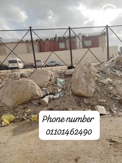 Land for Sale in Sheraton, Cairo - 1000396623. jpg