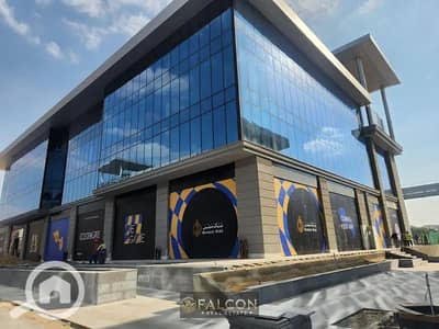 مکتب للبيع في القاهرة الجديدة، القاهرة - WhatsApp Image 2026-08-22 at 3.27. 46 PM. jpeg مکتب للبيع في القاهرة الجديدة، القاهرة - WhatsApp Image 2026-08-22 at 3.27. 46 PM. jpeg