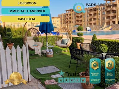 3 Bedroom Flat for Sale in Sahl Hasheesh, Red Sea - 1. png