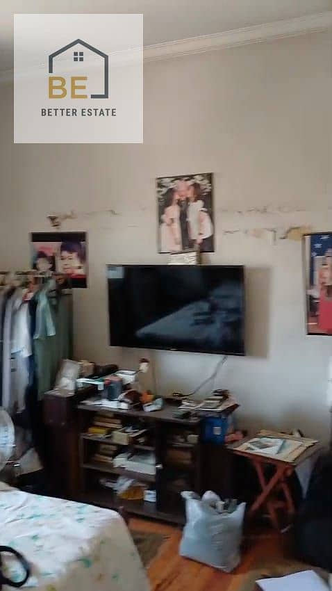 7 WhatsApp Image 2026-08-22 at 3.12. 57 PM (2). jpeg