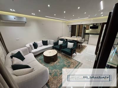 2 Bedroom Apartment for Rent in New Cairo, Cairo - WhatsApp Image 2026-08-22 at 4.51. 18 PM (2). jpeg 2 Bedroom Apartment for Rent in New Cairo, Cairo - WhatsApp Image 2026-08-22 at 4.51. 18 PM (2). jpeg