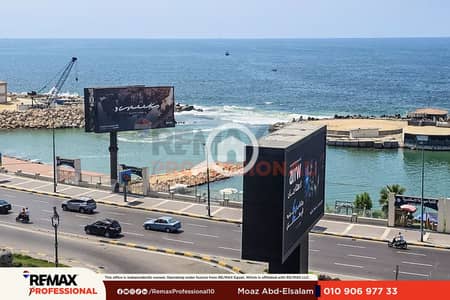 3 Bedroom Apartment for Sale in Saba Pasha, Alexandria - 1. png