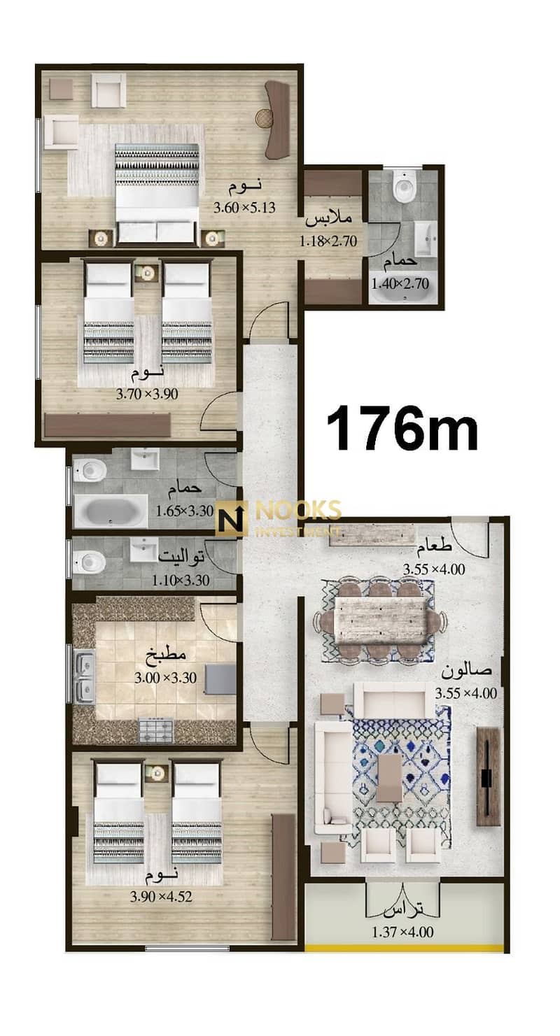 2 WhatsApp Image 2026-07-05 at 5.42. 45 PM. jpeg
