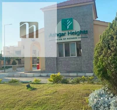 2 Bedroom Flat for Sale in 6th of October, Giza - WhatsApp Image 2026-08-17 at 3.42. 10 PM (3). jpeg 2 Bedroom Flat for Sale in 6th of October, Giza - WhatsApp Image 2026-08-17 at 3.42. 10 PM (3). jpeg