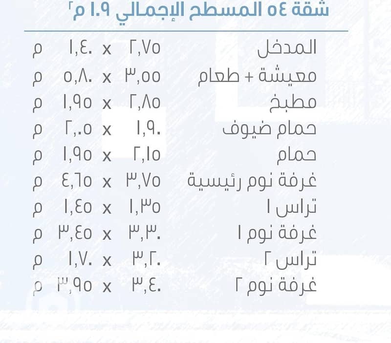 7 85893abd-66b0-45a0-9248-1c64dd6f9aae. jpg