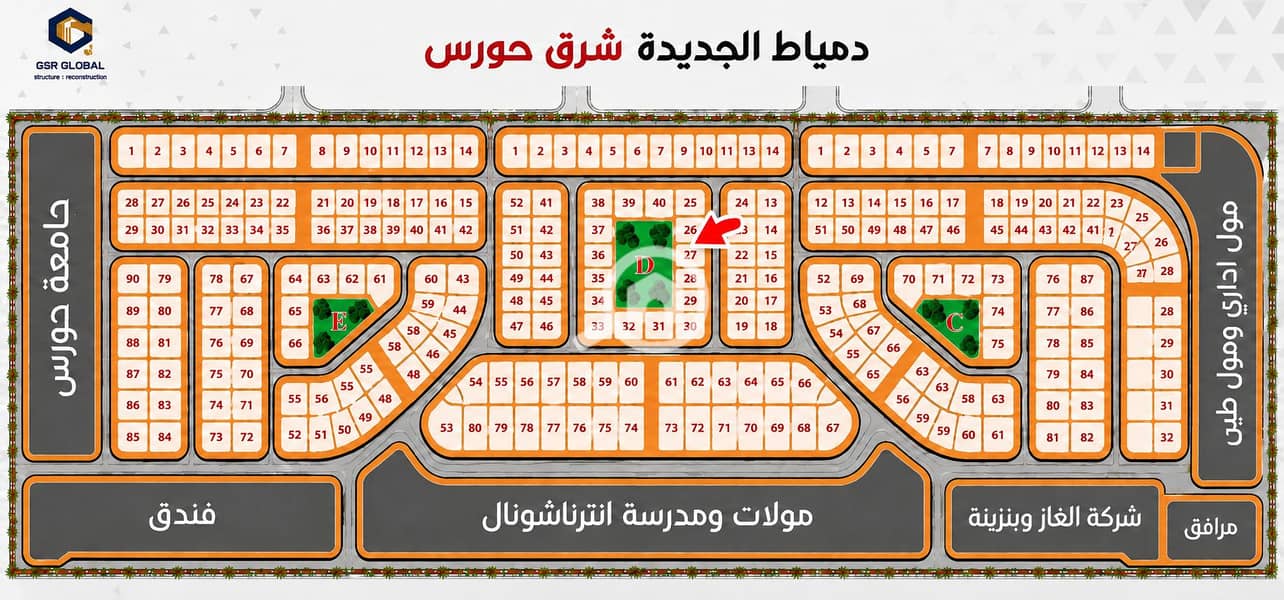 2 1000636378. png