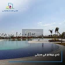 3 Bedroom Apartment for Sale in Madinaty, Cairo - WhatsApp Image 2026-08-22 at 7.18. 40 PM (1). jpeg