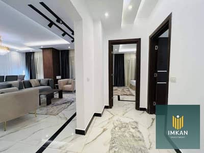 2 Bedroom Apartment for Sale in New Cairo, Cairo - FB_IMG_1782664815989. jpg