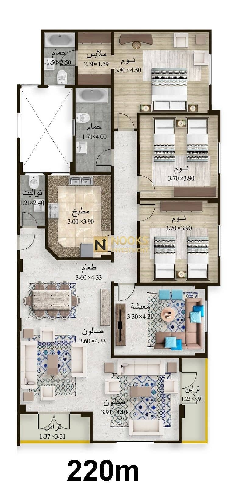 6 WhatsApp Image 2026-07-05 at 5.42. 46 PM. jpeg
