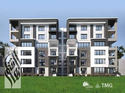 3 Bedroom Flat for Sale in Madinaty, Cairo - 1000156252. jpg 3 Bedroom Flat for Sale in Madinaty, Cairo - 1000156252. jpg