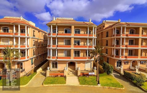 3 Bedroom Apartment for Sale in Shorouk City, Cairo - WhatsApp Image 2025-11-01 at 3.00. 52 AM (1). jpeg 3 Bedroom Apartment for Sale in Shorouk City, Cairo - WhatsApp Image 2025-11-01 at 3.00. 52 AM (1). jpeg