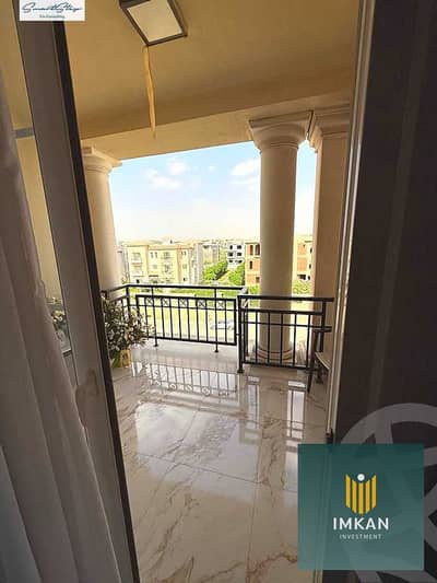 فلیٹ 2 غرفة نوم للبيع في القاهرة الجديدة، القاهرة - 6980b52aac69b588586392. jpg