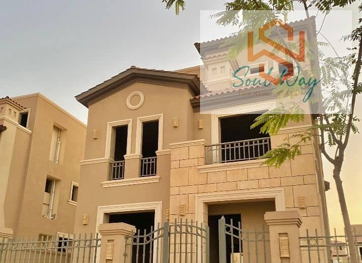 6 IMG_٢٠٢٦٠٨٢٣_٠٠١٣١٢. jpg