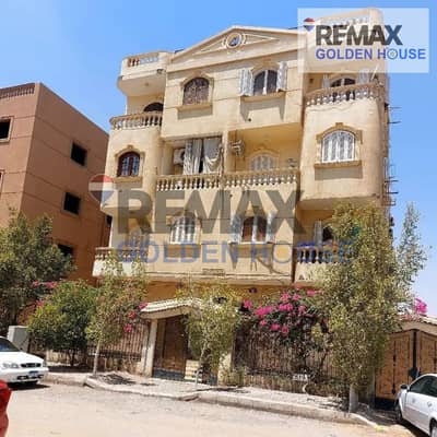 4 Bedroom Apartment for Sale in Shorouk City, Cairo - 127. png 4 Bedroom Apartment for Sale in Shorouk City, Cairo - 127. png